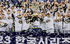  LG트윈스, 2023 한국시리즈 우승