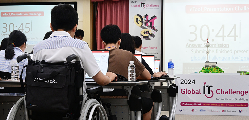 LG전자, IT로 장애 청소년과 세상 잇는다