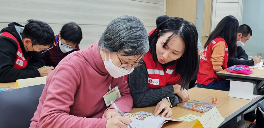 LG전자, ‘장애인 위한 가전 사용 교육’ 더 늘린다