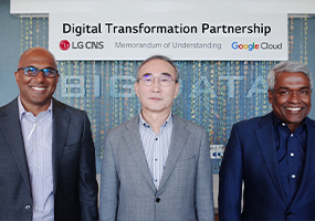 LG CNS, 구글 클라우드와 DX 가속화 위한 전략적 협업_썸네일