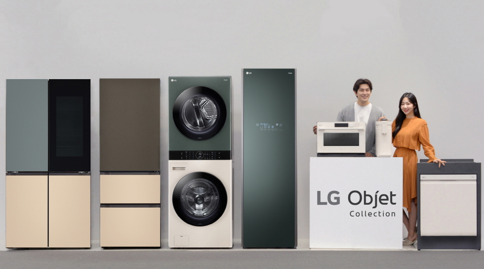 LG 오브제 컬렉션 정수기 렌탈로 즐길 수 있는 최신 기능 2